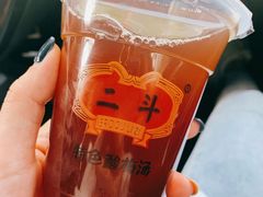 自制特色酸梅汤-二斗栗子(黄河道店)