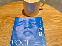-星巴克臻选(万象前海店)