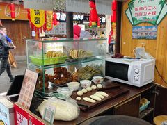 -刘氏方酥锅盔(古城总店)