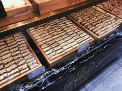 -申氏糕点(三好街店)