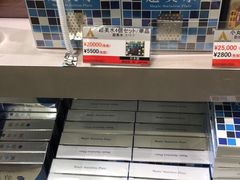 -大国药妆(NEW心斎橋店)