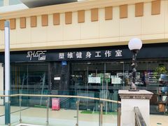 -金轮星光名座生活广场