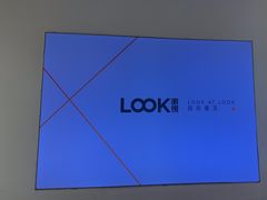-LOOK眼镜·蔡司依视路配镜(宝山万达店)