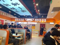 大堂-天府国麻辣香锅(悦荟广场店)