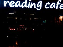 -reading cafe瑞汀咖啡(新华路店)