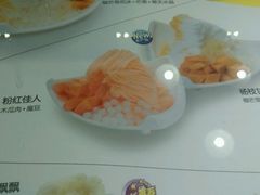 菜单-糖糖屋•糖水•雪花冰店(时尚天河店)