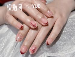 -悦指间美甲美睫