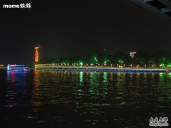-珠江夜游西堤码头