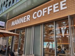 -Manner Coffee(龙岗CC创意园店)