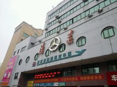 -清远新城粤运汽车站