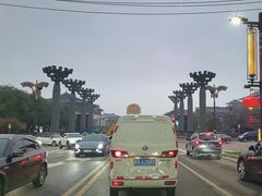 -大唐不夜城-开元广场