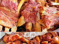 -顺平正宗烧饼熏肉家常菜(祥和家园店)