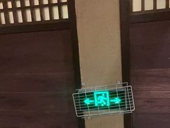 -北方家宴(番禺永旺店)