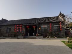 -怡园·园林私房菜