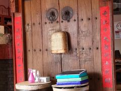 -北门涮肉·炭火铜锅涮肉(什刹海店)