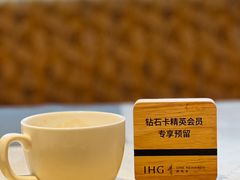 -广州中心皇冠假日酒店