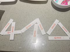 -海底捞火锅(团结桥店)