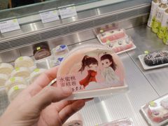 -奈雪的茶(漫广场店)