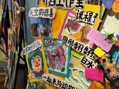 -杨梅红艺术教育(西安高新唐延教学中心)
