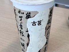-古茗(萧山宝龙广场店)