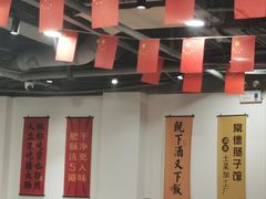 -张氏父子常德肠子馆(湘江世纪城直营店)