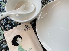 -芳满庭·江浙小馆(1912店)