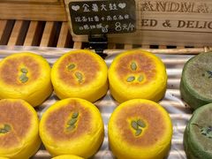 -稻田秋日式面包