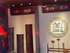 -德天顺盖码饭(人民西路店)