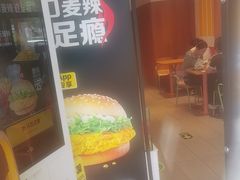 -麦当劳(安定门外大街店)