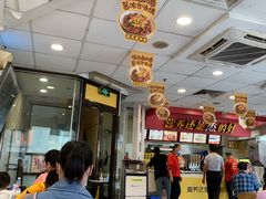 -真功夫(北京路步行街店)