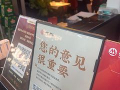 -聚味瞿记·龙虾堂(树木岭店)
