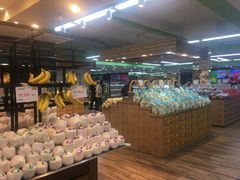 -果蔬好(江南赋店)