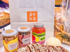 -BreadTalk面包新语·烘焙蛋糕(海岸城店)