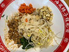 -桂花香手工面(鼓楼店)