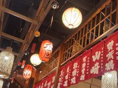 大堂-玉川屋·深夜食堂居酒屋(柳巷店)