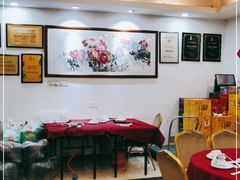 大堂-光明清汤羊(宝业路店)