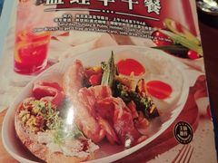 -bluefrog蓝蛙(悠唐购物中心店)