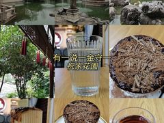 -祝家花園(伯渎港店)