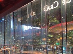 -Ministry of Crab•MOC(交子大道店)