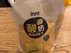 -一鸣真鲜奶吧(温州南站店)