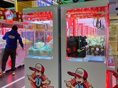 -快乐街区(成都龙湖北城天街店)