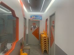 -斯坦星球AI编程·机器人科创·科学实验·信奥·思维·STEM·乐高·竞赛考级(长宁虹桥大融城荟聚中心)