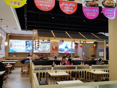 -兵哥豌豆面(欧亚卖场店)