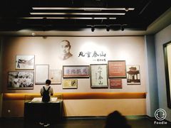 -台儿庄大战纪念馆