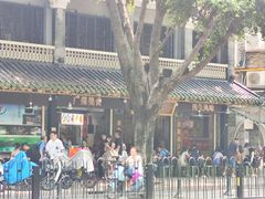 -凌记(泮塘路店)