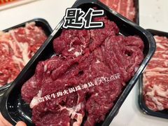 -贵宾牛·潮汕牛肉火锅(珠池总店)