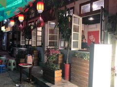 -吃皮火锅馆(苏宁店)