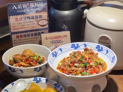 -八碗湘长沙市井菜(坡子街店)