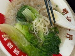 -明记港式烧腊茶餐厅(下沙店)