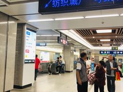 -北大街(地铁站)